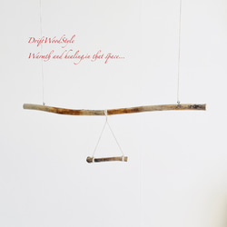 流木止まり木  シンプルな天然流木の小鳥の止まり木 吊り下げタイプ インコ 鳥 ブランコ 自然木 N48 5枚目の画像