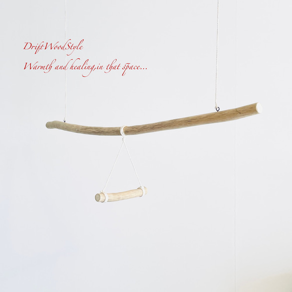 流木止まり木  シンプルな天然流木の小鳥の止まり木 吊り下げタイプ インコ 鳥 ブランコ 自然木 N49 4枚目の画像