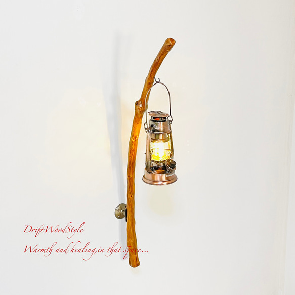 流木インテリア ランプや小物を飾れる天然流木の壁掛けスタンド ランタン 置物 北欧 照明 自然 N19 11枚目の画像
