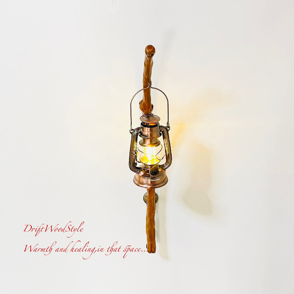 流木インテリア ランプや小物を飾れる天然流木の壁掛けスタンド ランタン 置物 北欧 照明 自然 N19 10枚目の画像