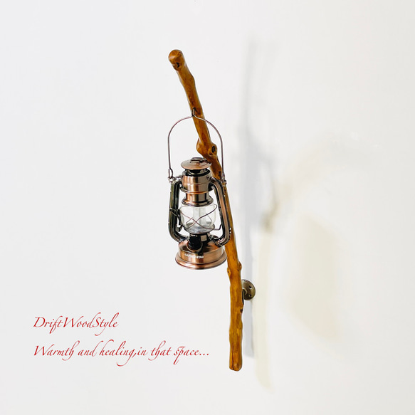 流木インテリア ランプや小物を飾れる天然流木の壁掛けスタンド ランタン 置物 北欧 照明 自然 N19 6枚目の画像