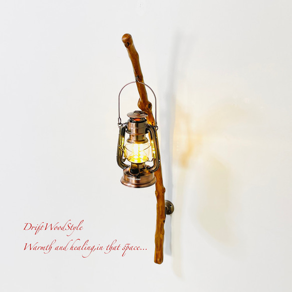 流木インテリア ランプや小物を飾れる天然流木の壁掛けスタンド ランタン 置物 北欧 照明 自然 N19 4枚目の画像