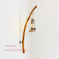 流木 スタンドライト・テーブルランプ のおすすめ人気通販｜Creema