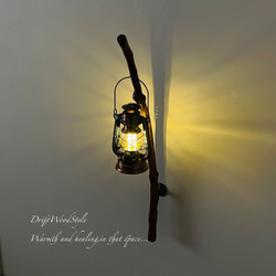 流木インテリア ランプや小物を飾れる天然流木の壁掛けスタンド ランタン 置物 北欧 照明 自然 N19 5枚目の画像