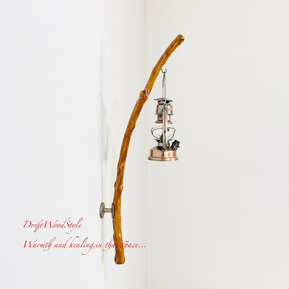 流木インテリア ランプや小物を飾れる天然流木の壁掛けスタンド ランタン 置物 北欧 照明 自然 N19 3枚目の画像