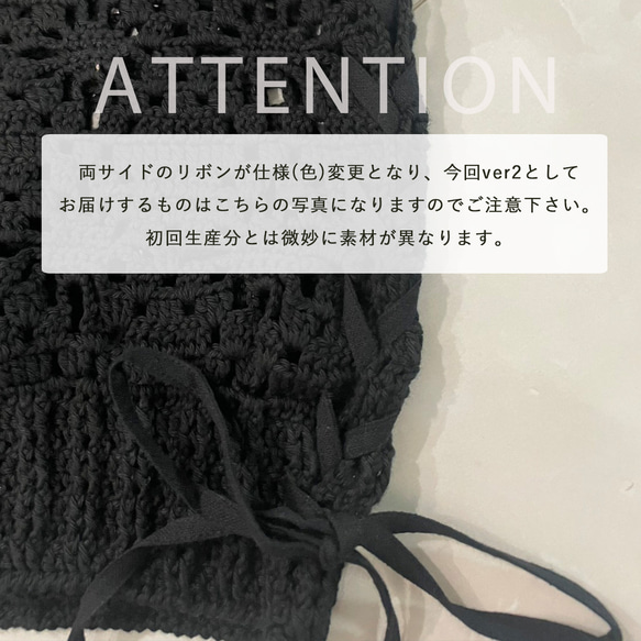 冬日→春日氣息，鏤空蕾絲點綴♡ 手工編織棉質鉤針背心（25s-04）黑色 ver.2 第20張的照片