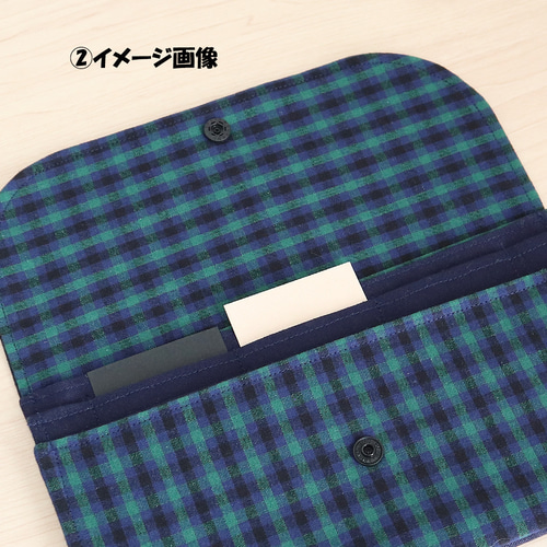 ファミリア風 緑チェック×ネイビー タータンチェック マルチ