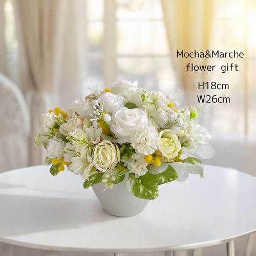 母の日ギフト 想いが届くカーネーションのフラワーアレンジメント