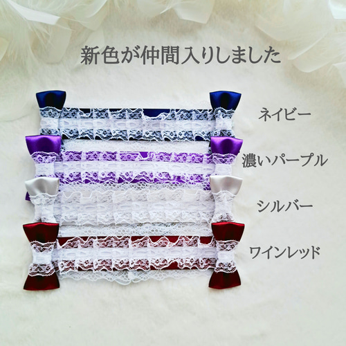 ぬい服 15㎝ ドール用リボン ヘッドドレス ぬい活 ドル活 推しぬい