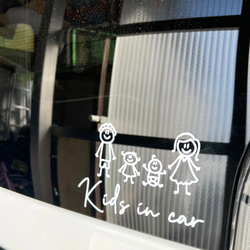 【選べるイラスト②】　ベビーインカー　キッズインカー　イラスト　海外風　おしゃれ　車　カーサイン　転写　ステッカー 4枚目の画像