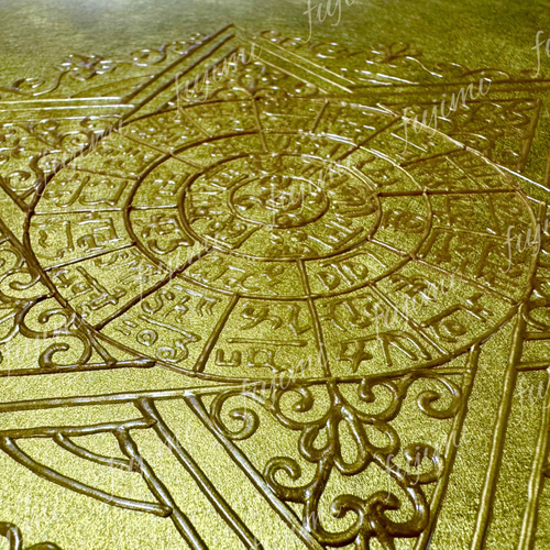 【ご確認用】SLD 流星マーク フルアートfoil 背骨岩の小山 日本語 1枚 明るい星がよくわかる！ 1等星図鑑 | 株式会社誠文堂新光社