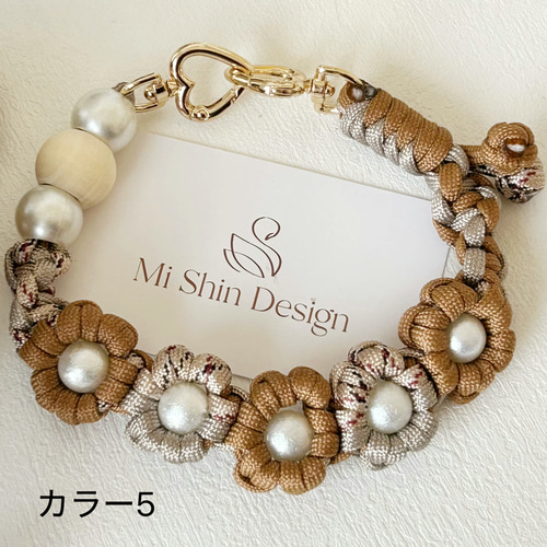 カラーオーダー受付】パラコード 5輪フラワー ハンドストラップ バッグ  