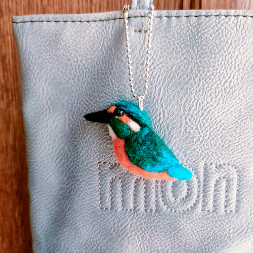 かわいい野鳥シリーズ・ 幸せの青い鳥カワセミ（受注制作） 羊毛