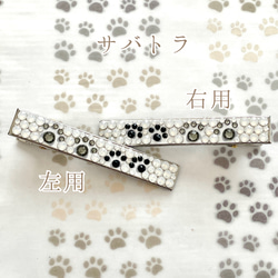 肉球親子▲ヘアクリップ▲中◯catミラー色◯　クリスタルデコレーション 7枚目の画像