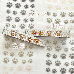肉球親子▲ヘアクリップ▲中◯catミラー色◯　クリスタルデコレーション 5枚目の画像