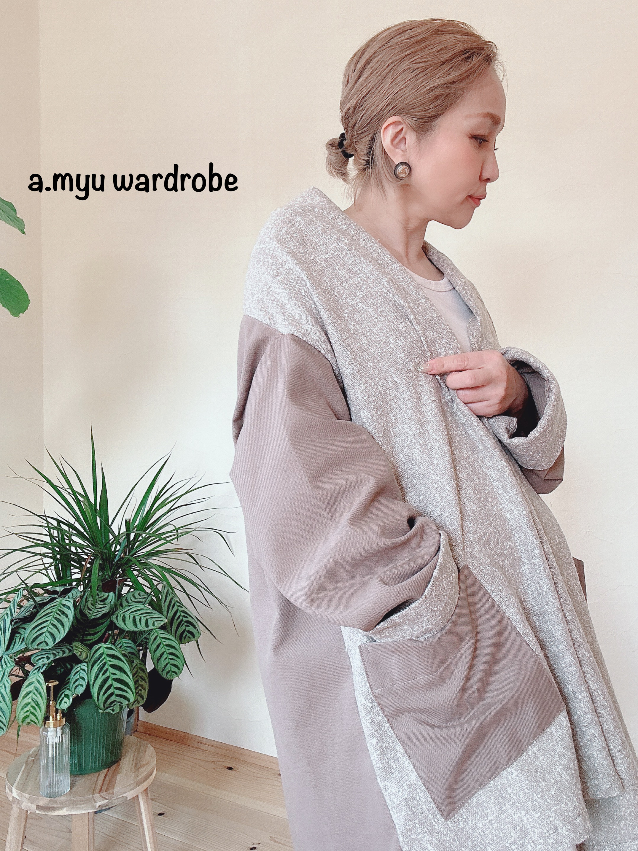 a.myu ベージュmixストールドロップカーディガン