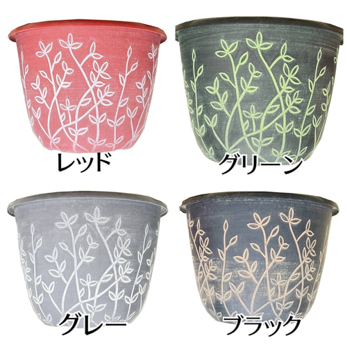 季節の寄せ植え リーフ柄 軽量プラ鉢 花ギフト 鉢4色 ラッピング不可
