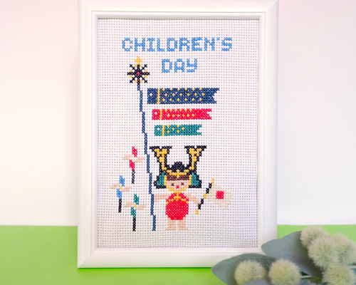 ✨鯉のぼり　端午の節句　フランス刺繍　ハンドメイド　刺繍作家作品　児童書掲載作品 出品のお知らせ】 端午の節句刺繍『飾り馬』 折り紙の兜に木馬の
