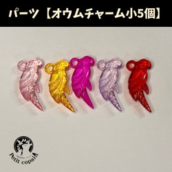 現物１点　壁掛　バードジム　✨　カスタム　パンチングボード　流木　アスレチック 現物1点 壁掛 バードジム ✨ カスタム パンチングボード 流木