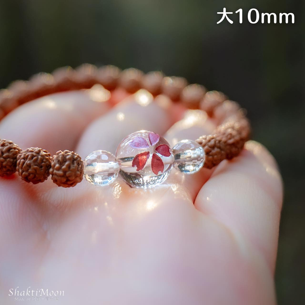 浄化・運気アッをお求めのあなたへ！桜彫り水晶×カット水晶 レア・希少！4mm5mm6mm お守りルドラクシャブレスレット