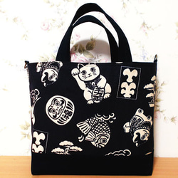 ハンドメイド和風デザイン トートバッグ 楽天市場】バッグ トートバッグ 大きめ 和柄 卒業式 袴 バッグ トート