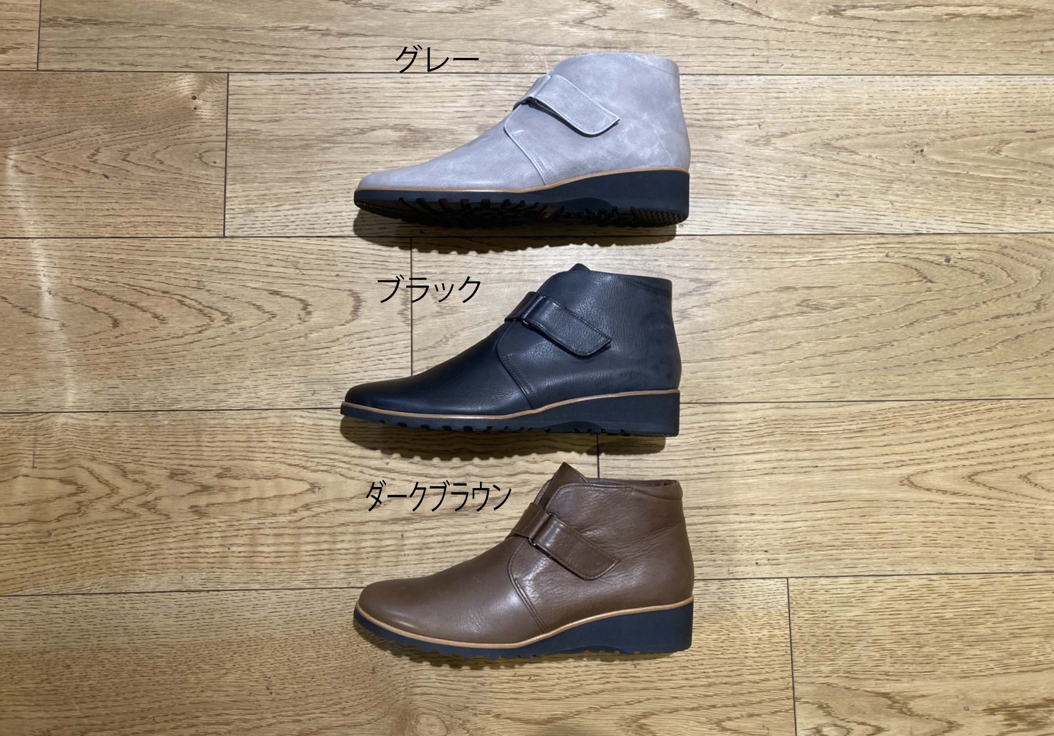 【アシオト】超軽量・純国産レザーアンクルブーツ♪（A91231）※セール商品 イタリアンレザー