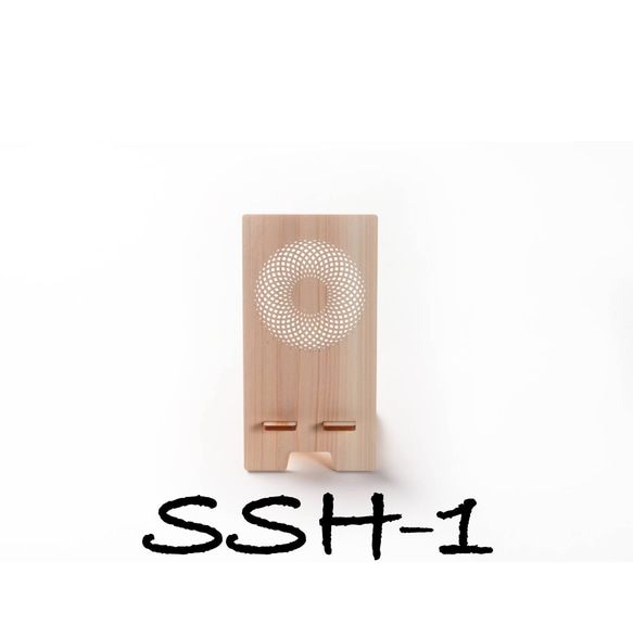 紀州ひのきスマホスタンド（ High Quality ライン）　wood-me×life+ 3枚目の画像
