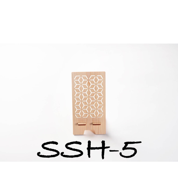 紀州ひのきスマホスタンド（ High Quality ライン）　wood-me×life+ 6枚目の画像