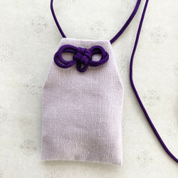 お守り袋 ミニサイズ 首かけタイプ♡ふんわり裏地付き 送料無料 ポーチ