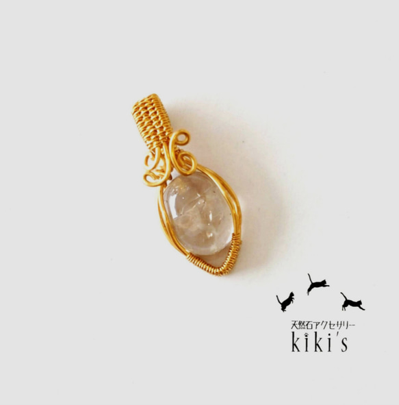 超希少！天然の奇跡虹入り◇水入り虹入り水晶◇ペンダントトップ 楽天市場】AAA アイリスクォーツ ペンダントトップ 水晶丸玉