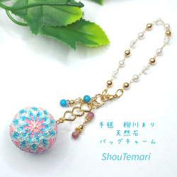 ShouTemari~手毬~天然石~の販売中作品一覧 | ハンドメイド通販