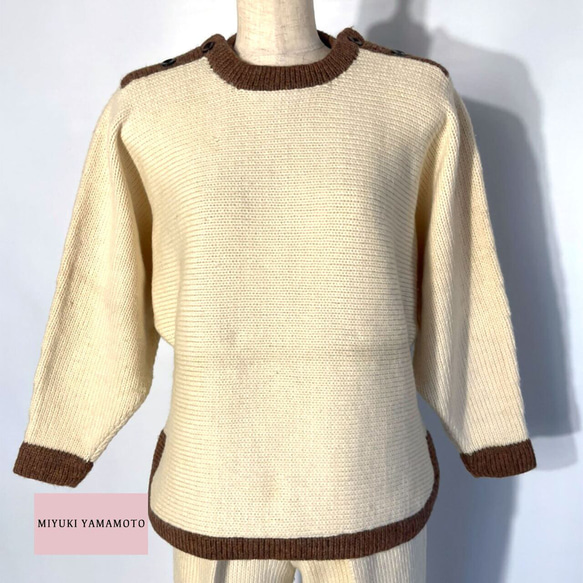 237 CAFE LATTE TOPS 1枚目の画像