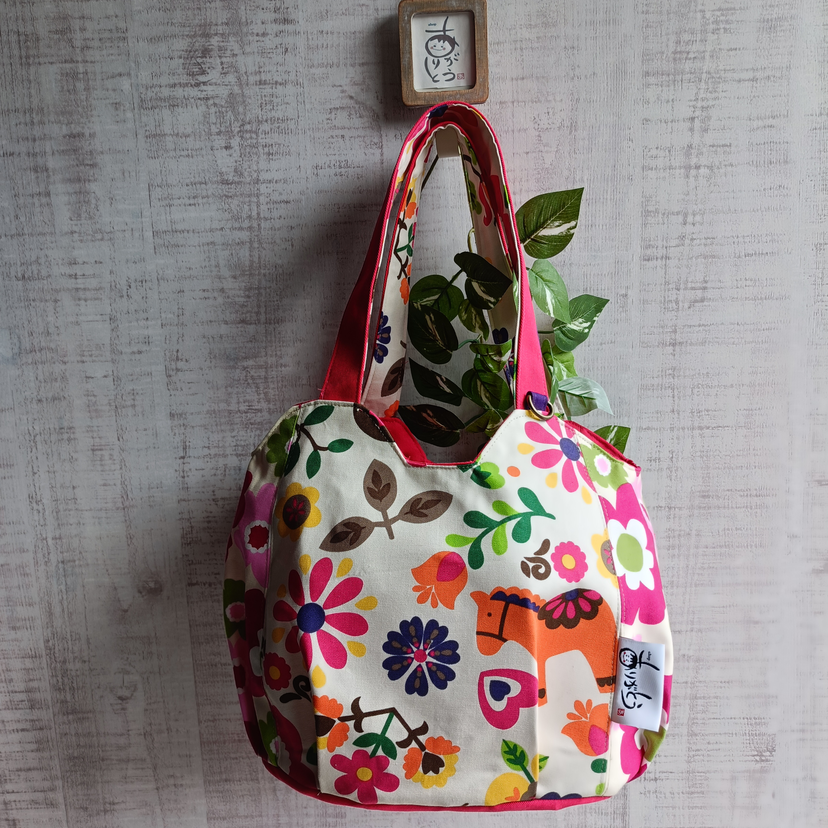 トートバッグ　サークルバック　丸いバッグ　ポニー　 花柄バッグ　まんまるバッグ　メリーゴーランド ありがとう