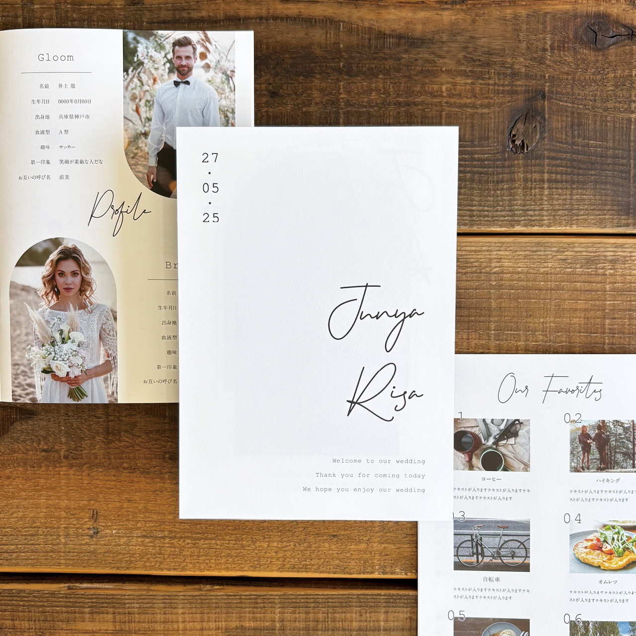 プロフィールブック 席次表 結婚式用 | 選べる内容・カラー | シンプル おしゃれ | Fluffy T