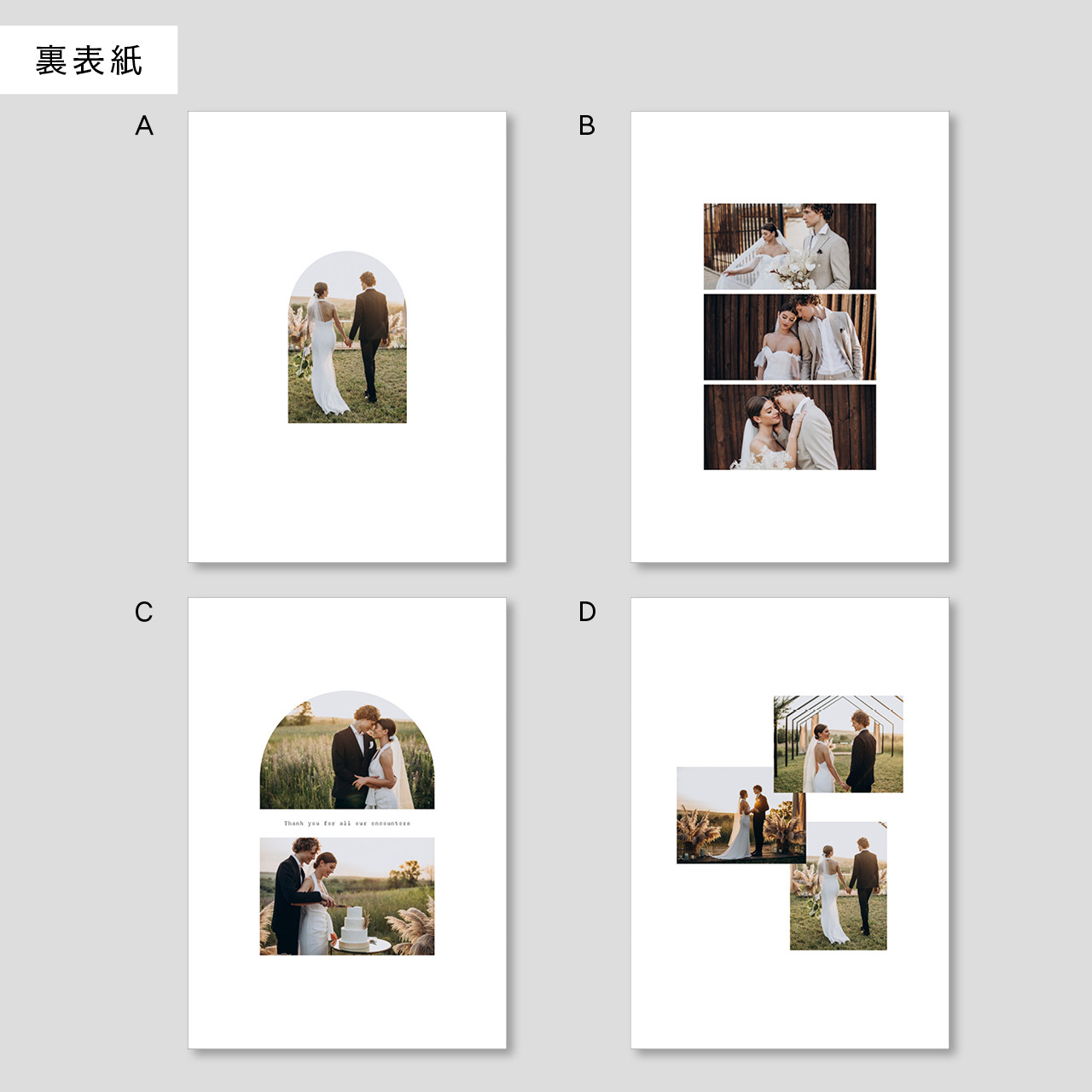 プロフィールブック 席次表 結婚式用 | 選べる内容・カラー | シンプル おしゃれ | Fluffy P
