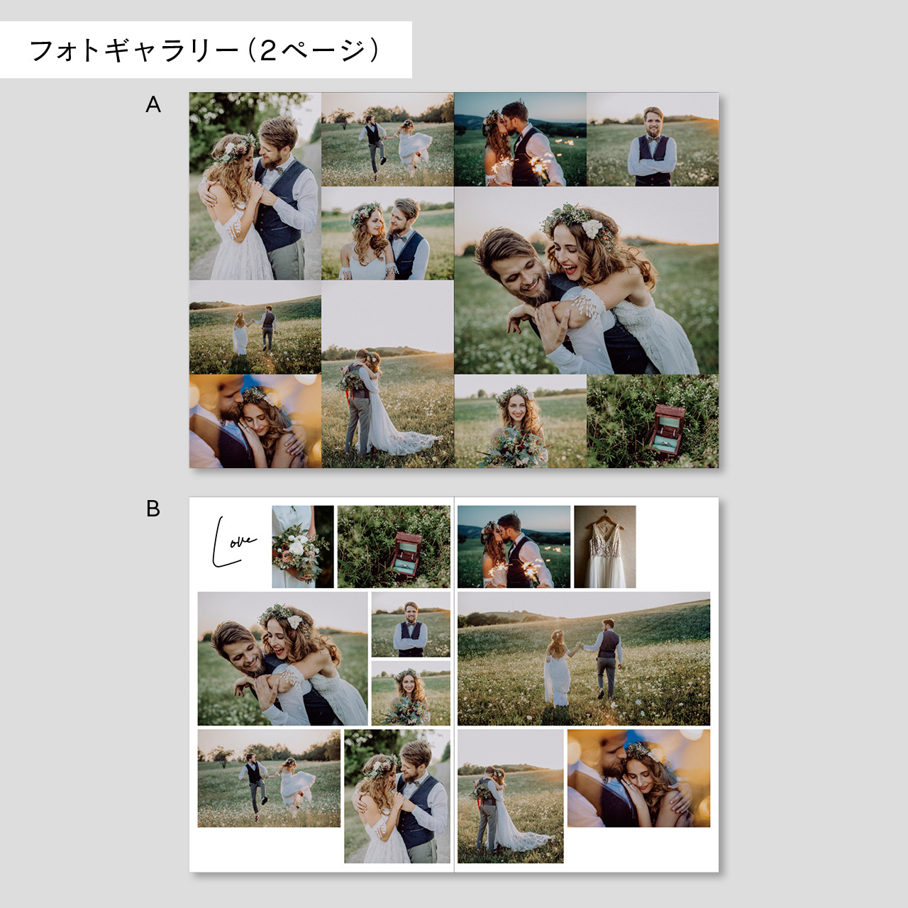 プロフィールブック 席次表 結婚式用 | 選べる内容・カラー | シンプル おしゃれ | Fluffy P