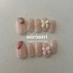 076 〗ネイルチップ フレンチガーリーネイル ビジューネイル 赤 ドット