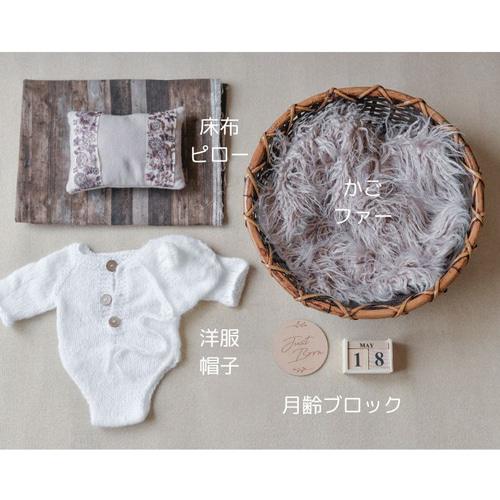 ニューボーンフォト　布　16枚まとめ売り ニューボーンフォト 布 16枚まとめ売り ニューボーンフォト 布 16枚