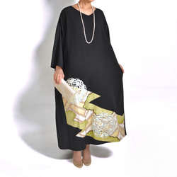 ヤケ有り 3XL ,着物リメイク,上品ワンピース, 黒留袖リメイク