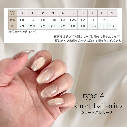 ［34］ネイルチップ ホロフラワー マグネットネイル ホログラム 花 オーダー horogram flower/ネイルチップ/マグネットネイル/ホロフラワー