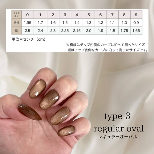 horogram flower/ネイルチップ/マグネットネイル/ホロフラワー/春/花