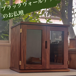 ピクチャーフレーム LANG(ラングカレンダー)用 ハンドメイド