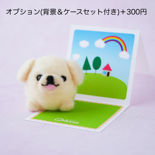 ペキニーズのお散歩マスコット｜手のひらサイズの羊毛フェルト