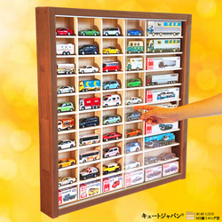 タイムセール￥300限定割引】たすき 襷額 襷 ディスプレイケース