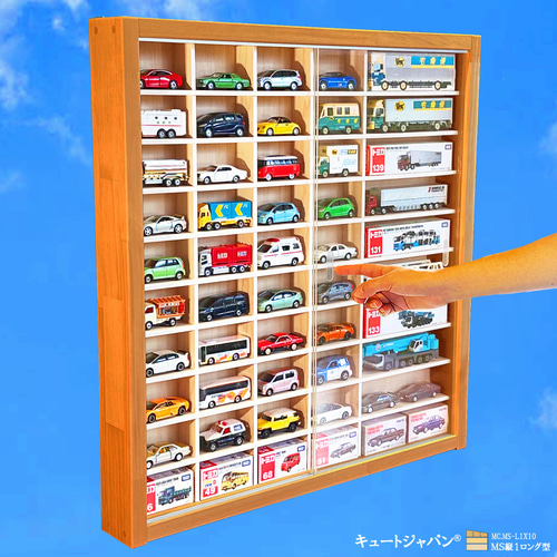 お片付け トミカ40台・ロングトミカ10台 収納 アクリル障子付