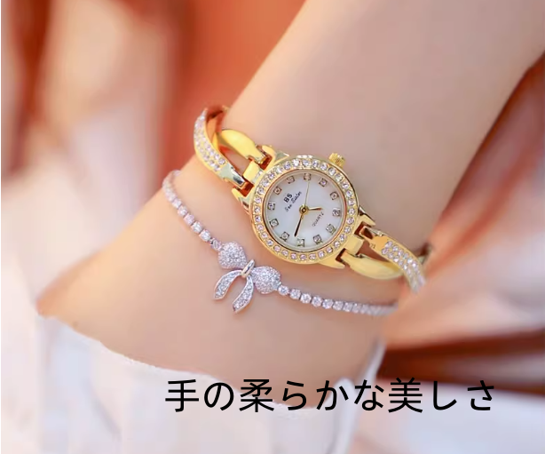 レディース高級ファッション小文字盤レディース腕時計トレンド学生ファッションゴールド時計防水