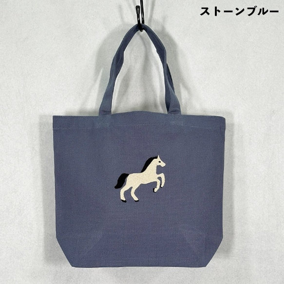 【送料無料】馬の刺繍キャンバスコットンミニトートバッグ 5枚目の画像