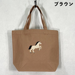 【送料無料】馬の刺繍キャンバスコットンミニトートバッグ 4枚目の画像