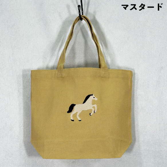 【送料無料】馬の刺繍キャンバスコットンミニトートバッグ 2枚目の画像