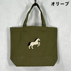 【送料無料】馬の刺繍キャンバスコットンミニトートバッグ 1枚目の画像